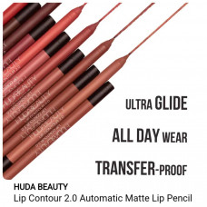 Huda Beauty Lip Contour 2.0 Automatic Matte Lip Pencil - Pinky Brown